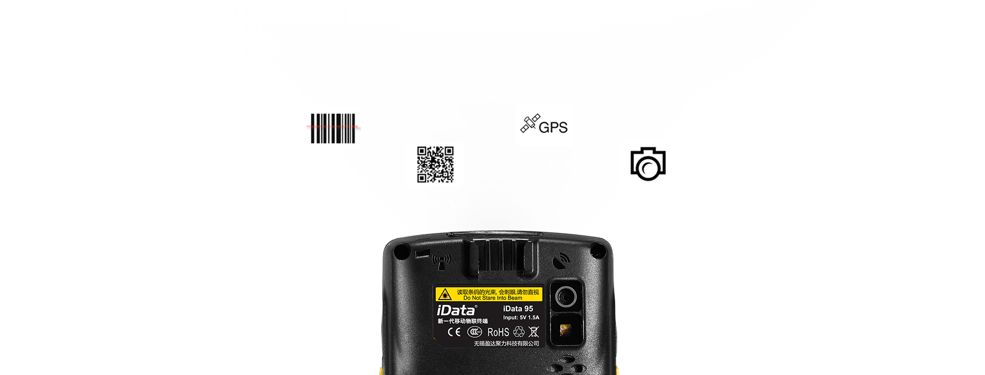 主体 整图.png-3.png