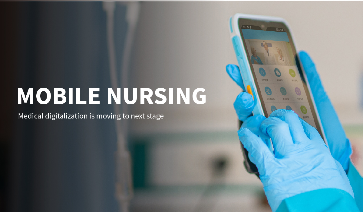 Mobile nursing application: Who's safeguarding your health?