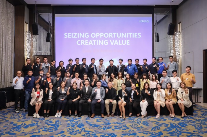 iData Southeast Asia Partner Event 2023 Concluded