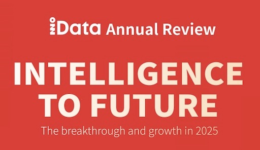 2025 Review & The Road Ahead